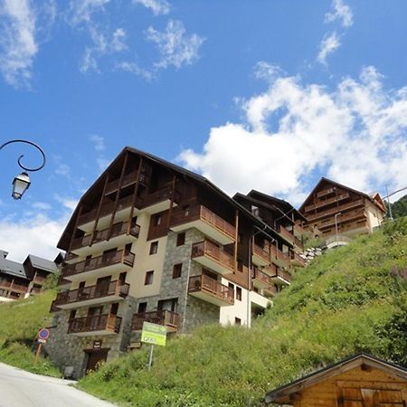 Charmant 2 Pieces Pour 5 Personnes, Oriente Ouest, Avec Balcon A Valloire, 3 Etoiles - Fr-1-263-126 Apartment Exterior photo